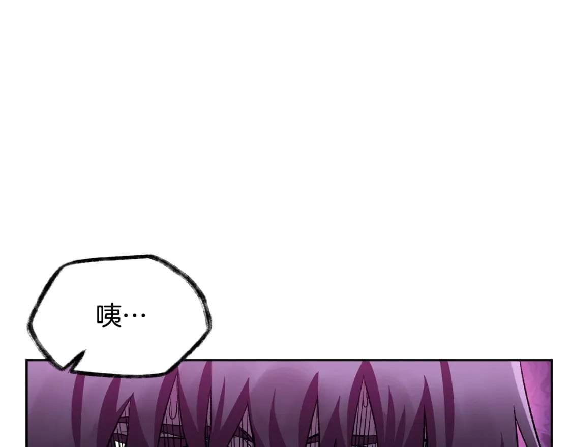 第4话 人类农场96