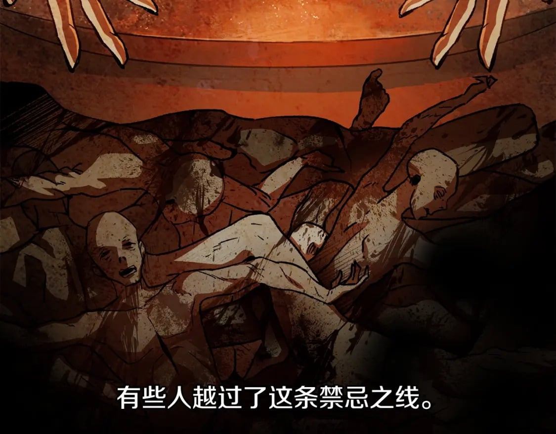 第7话 离开的方法7