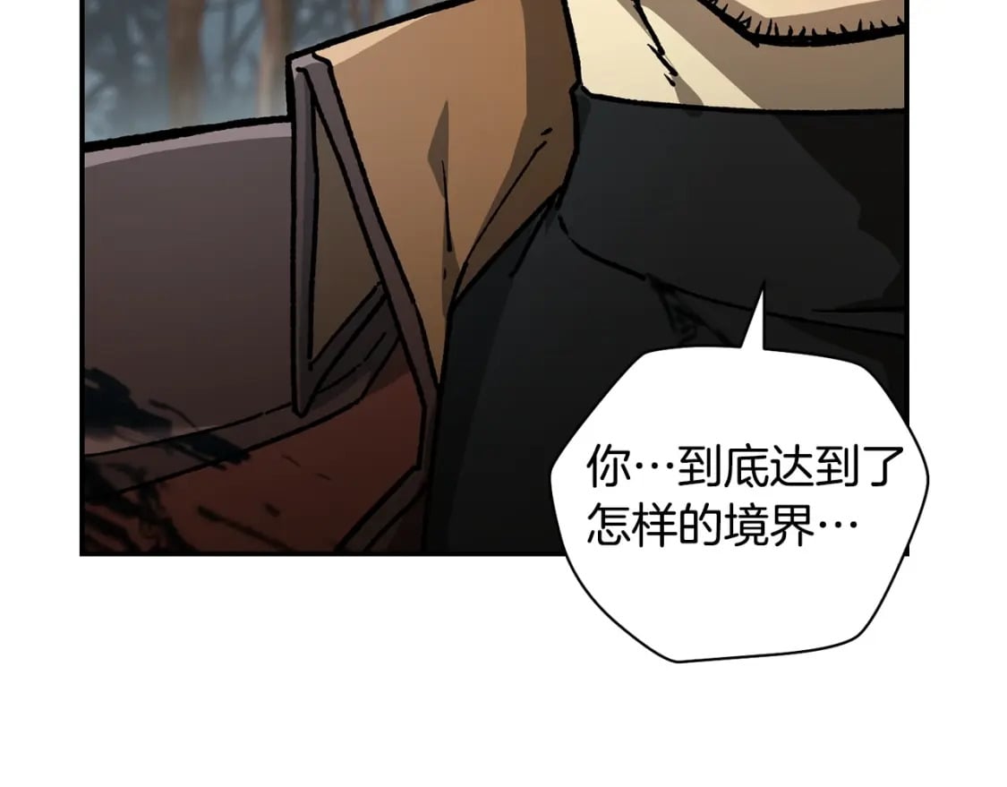第18话 背叛107