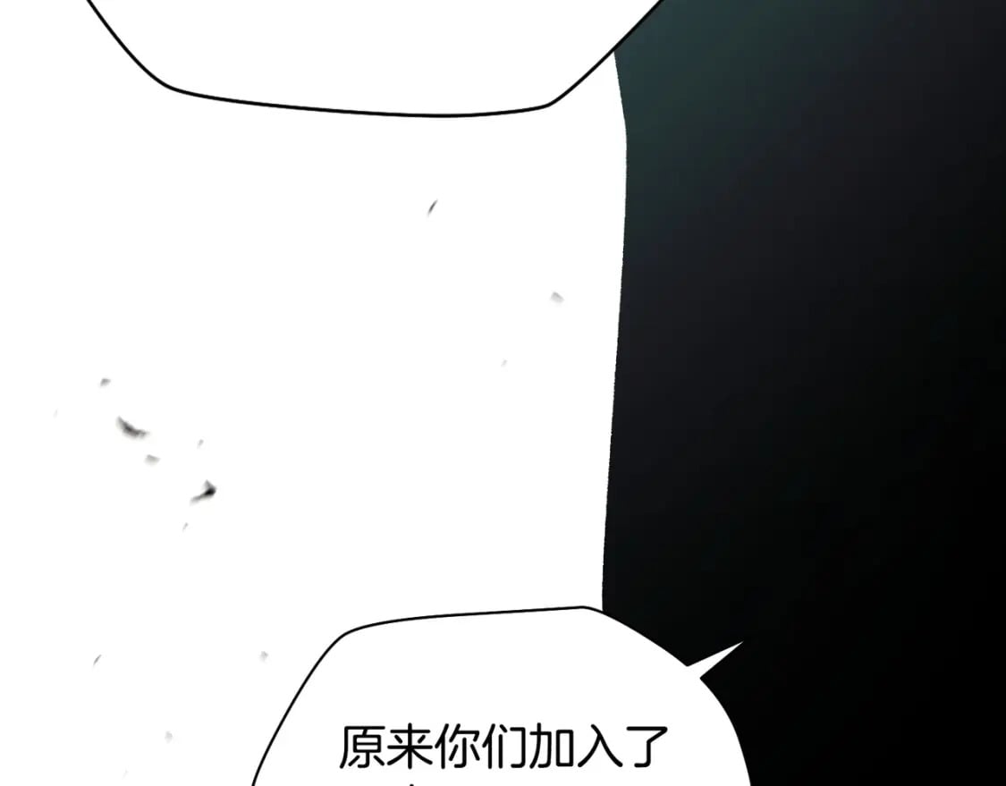 第27话 冤家路窄125