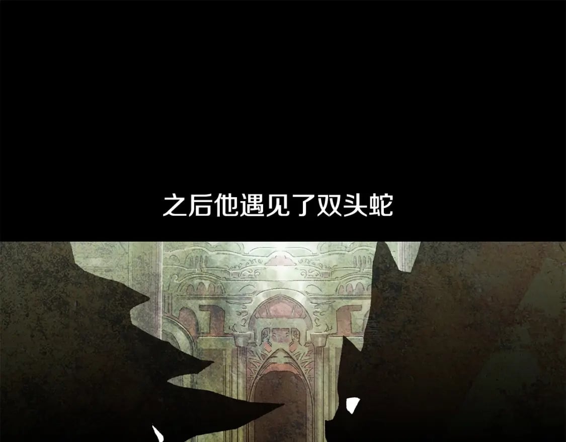 第7话 离开的方法23