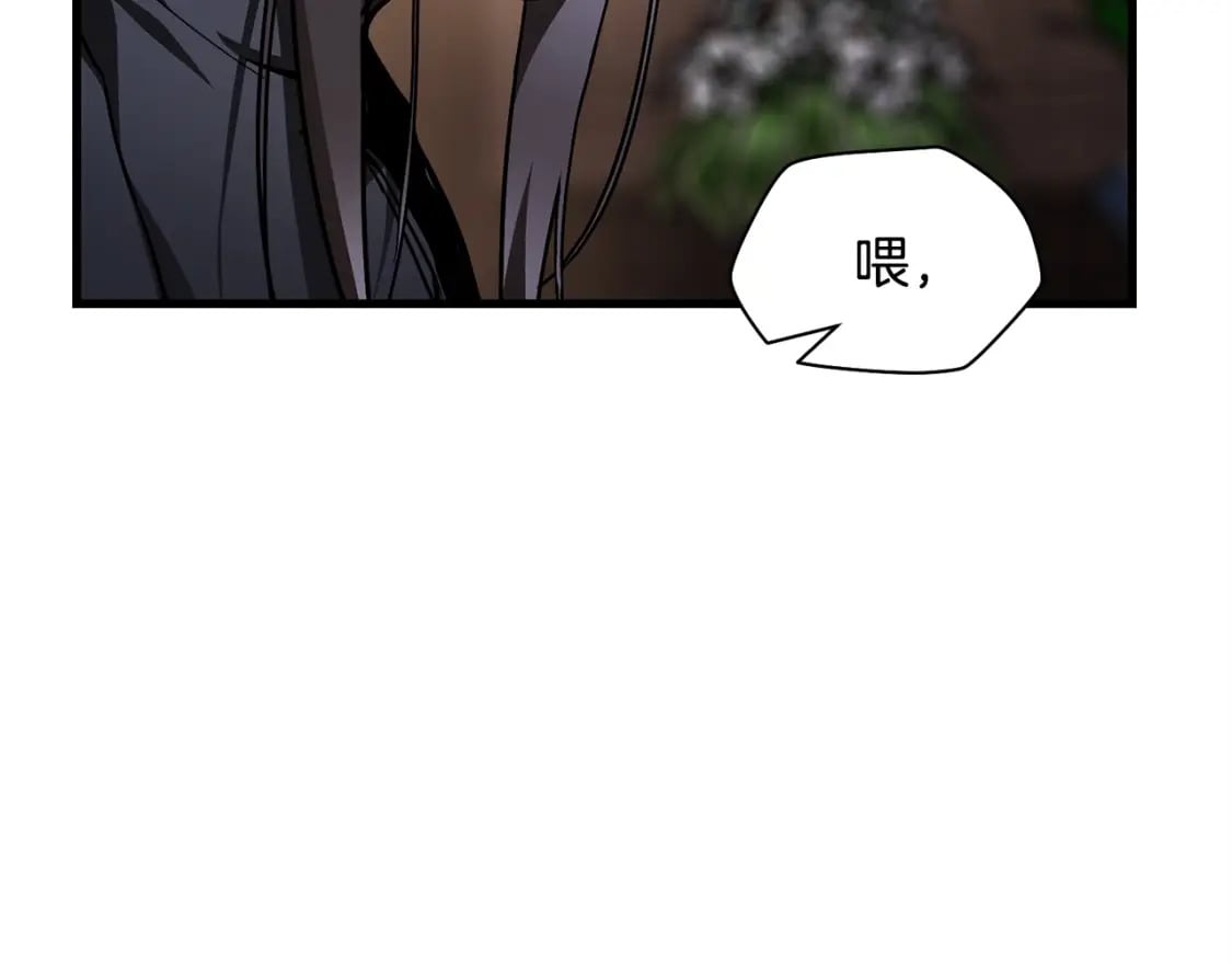 第33话 毫无善恶的我14