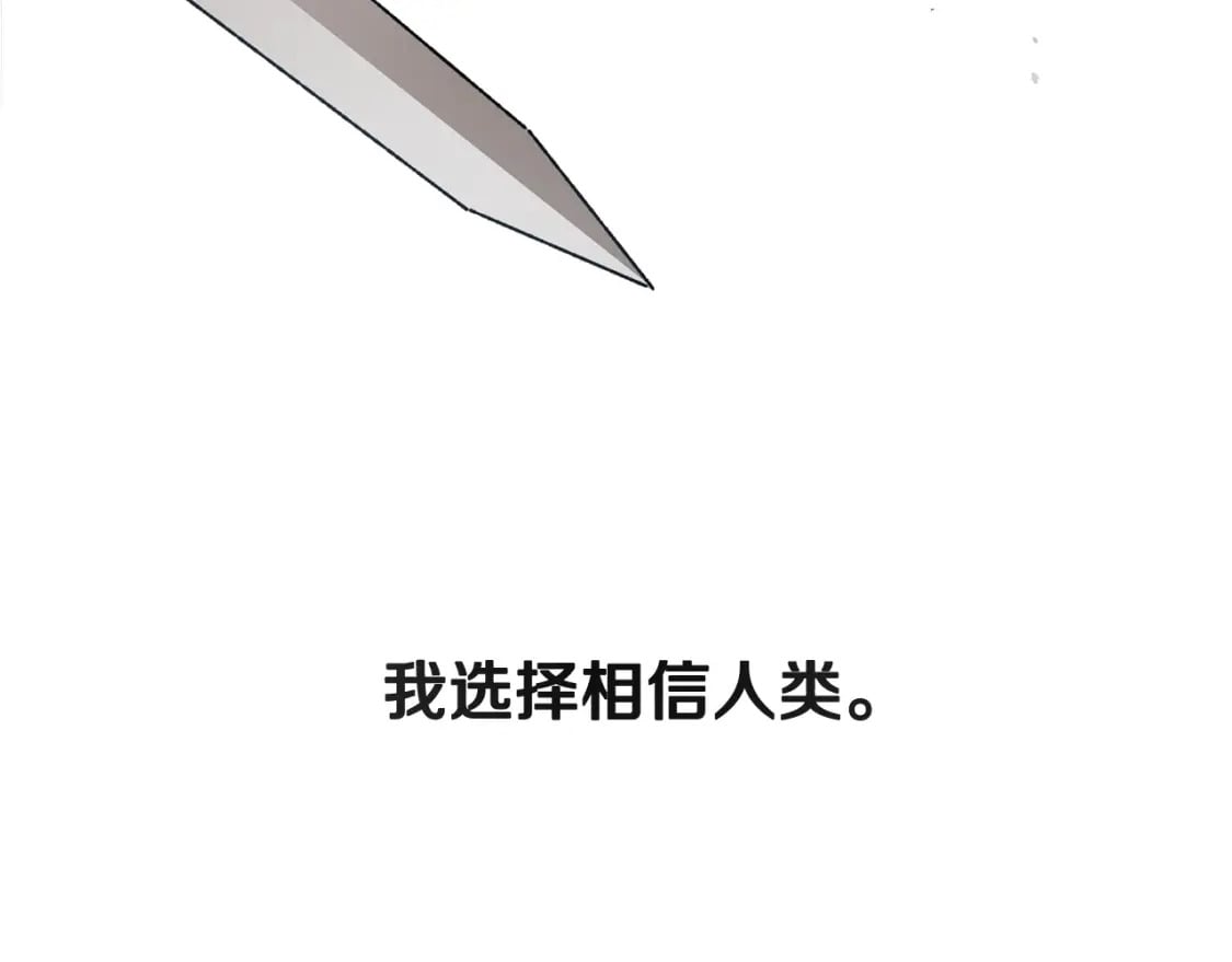 第17话 初露锋芒123