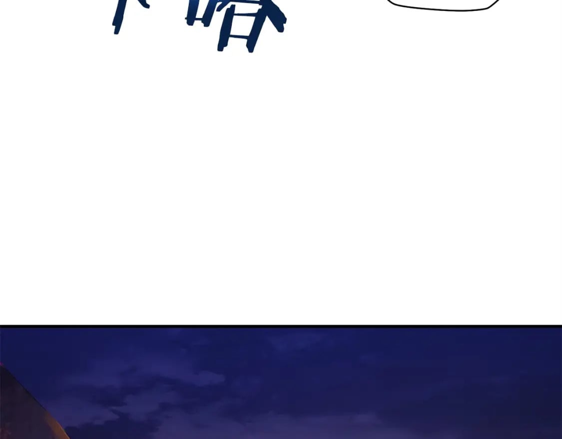 第10话 佣兵团30