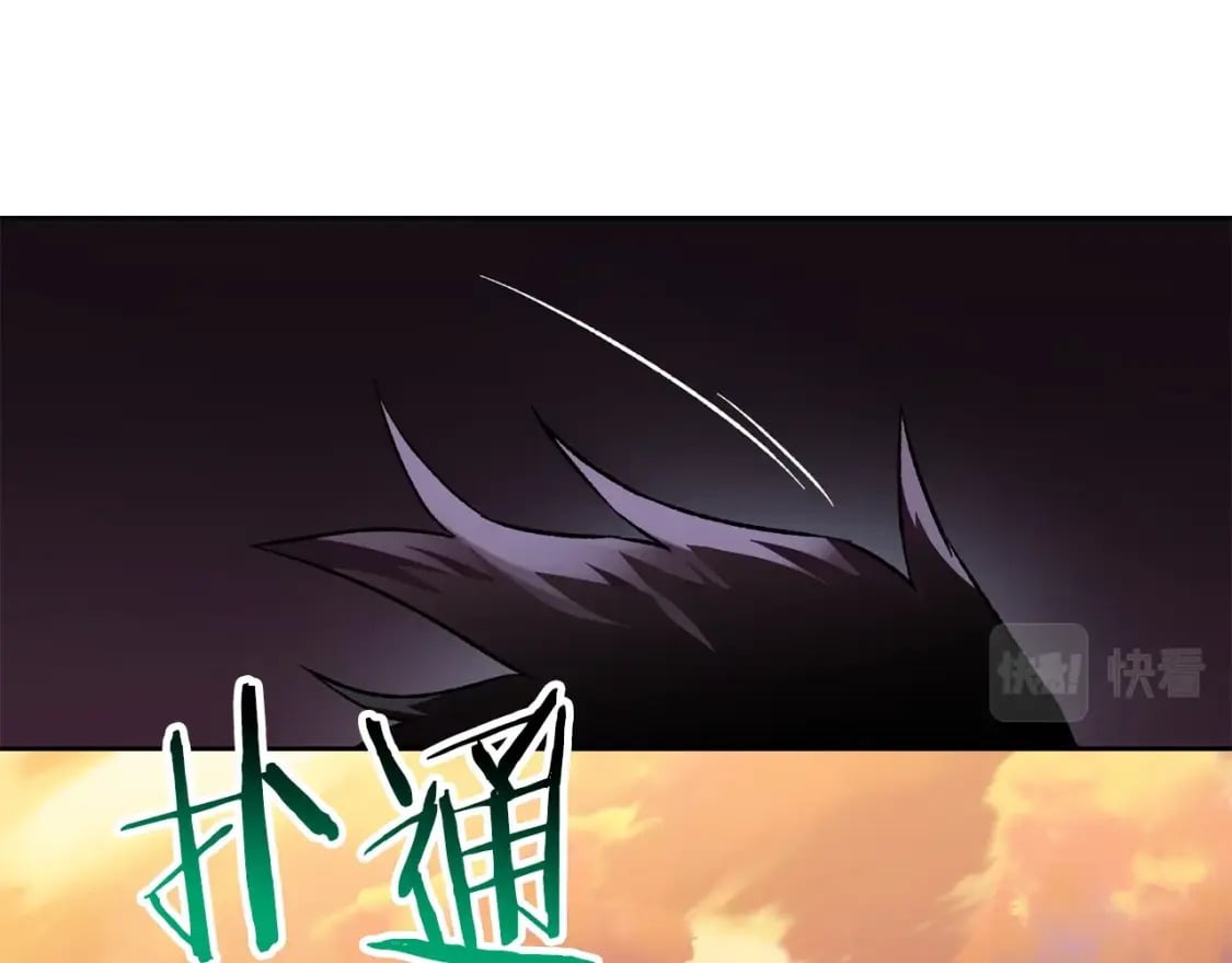 第4话 人类农场137