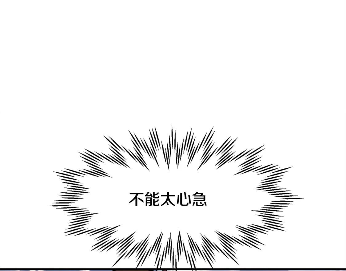 第10话 佣兵团157