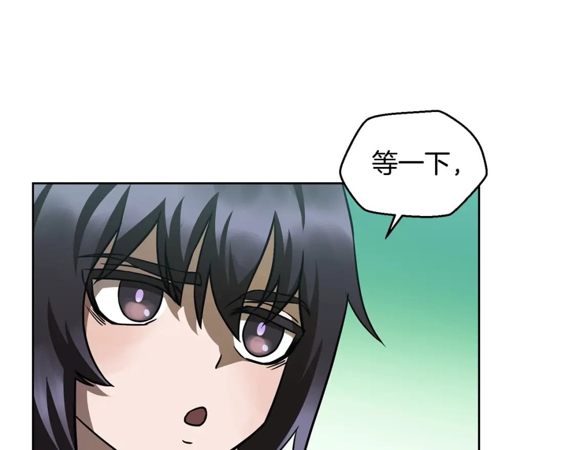 第3话 剑术练习185