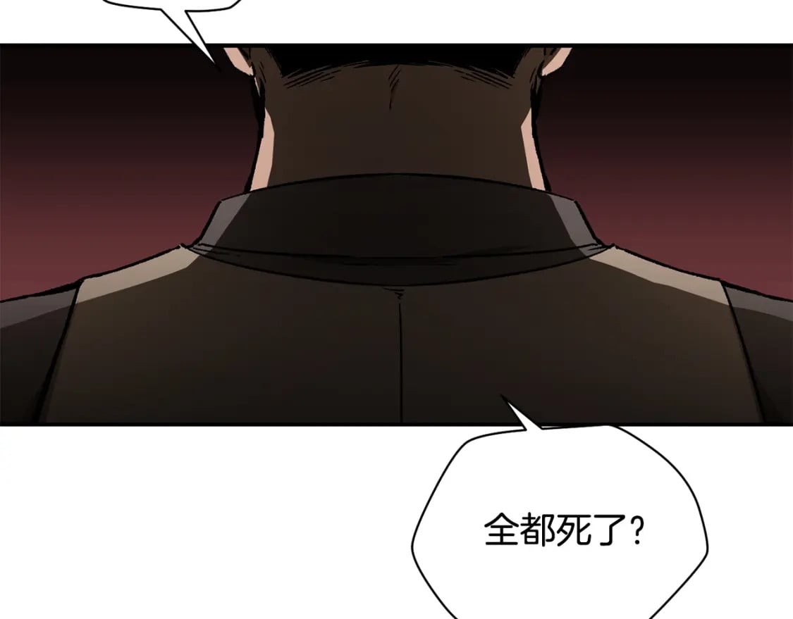 第24话 投名状50