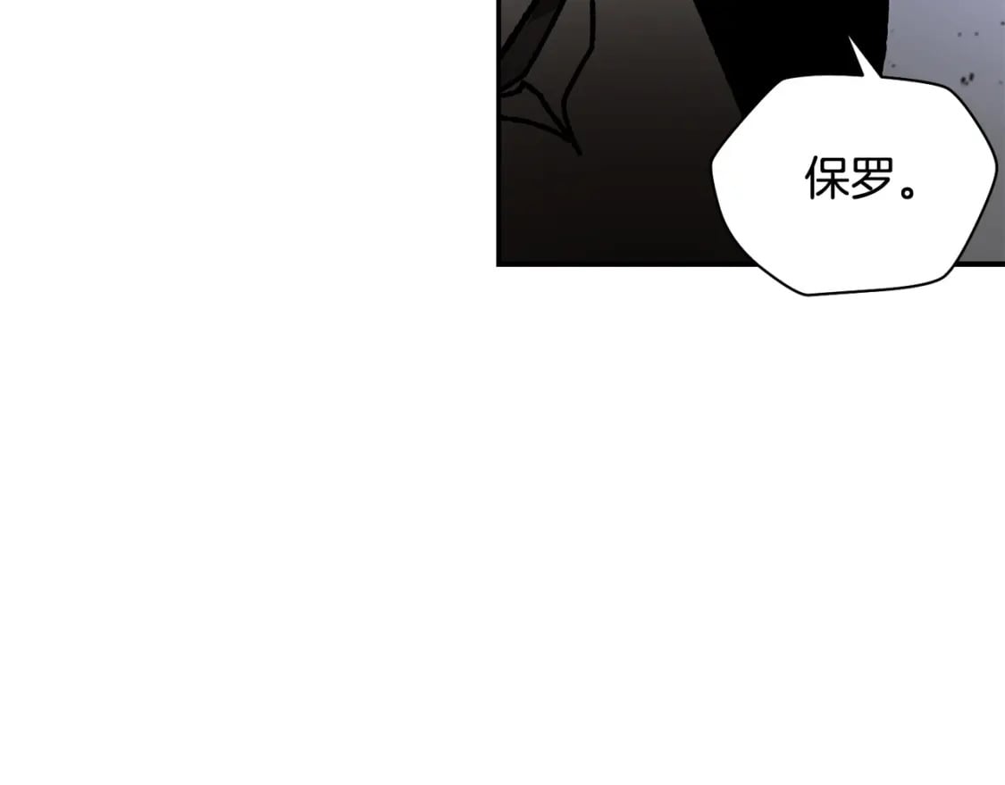 第18话 背叛159