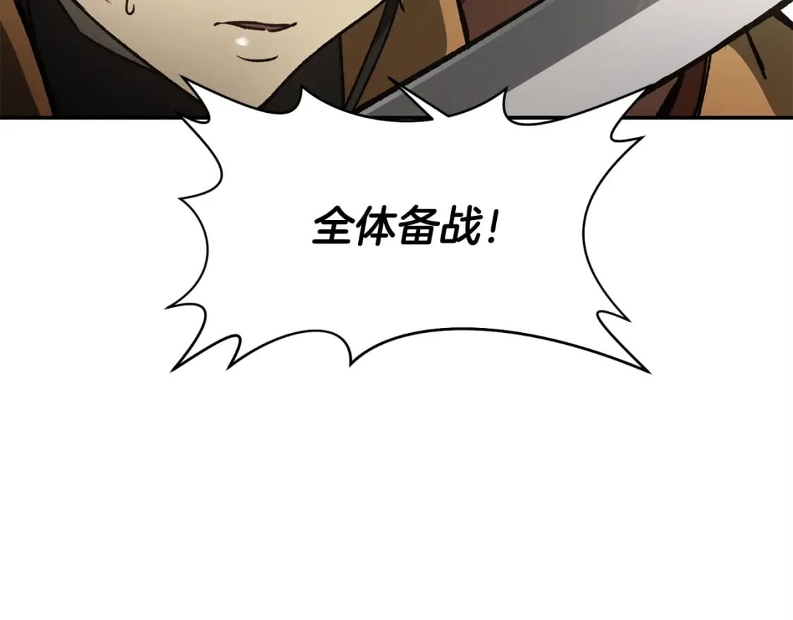 第14话 人类的战斗方式36