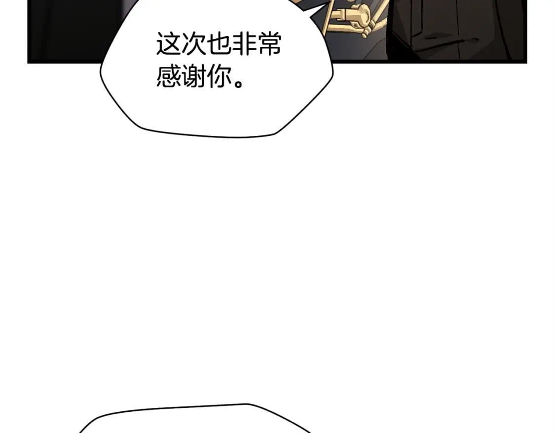 第30话 童年，在人间，我的大学21