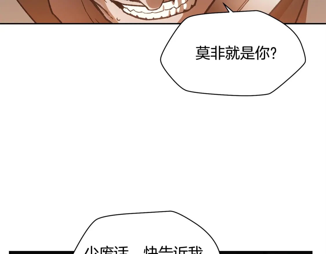 第7话 离开的方法49
