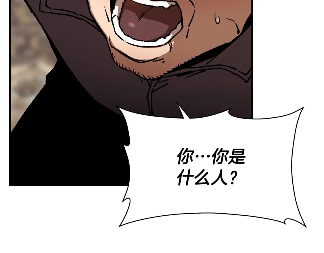 第23话 斩尽杀绝98