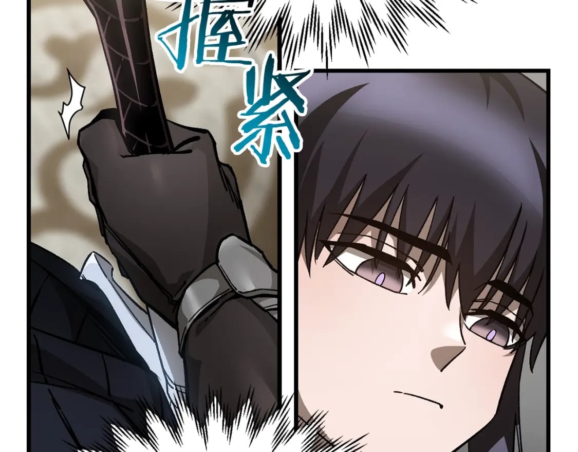 第31话 小试身手103