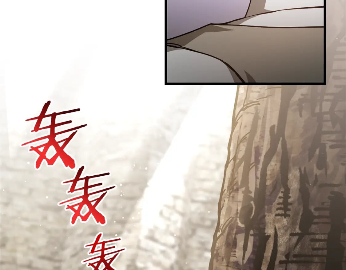 第31话 小试身手171