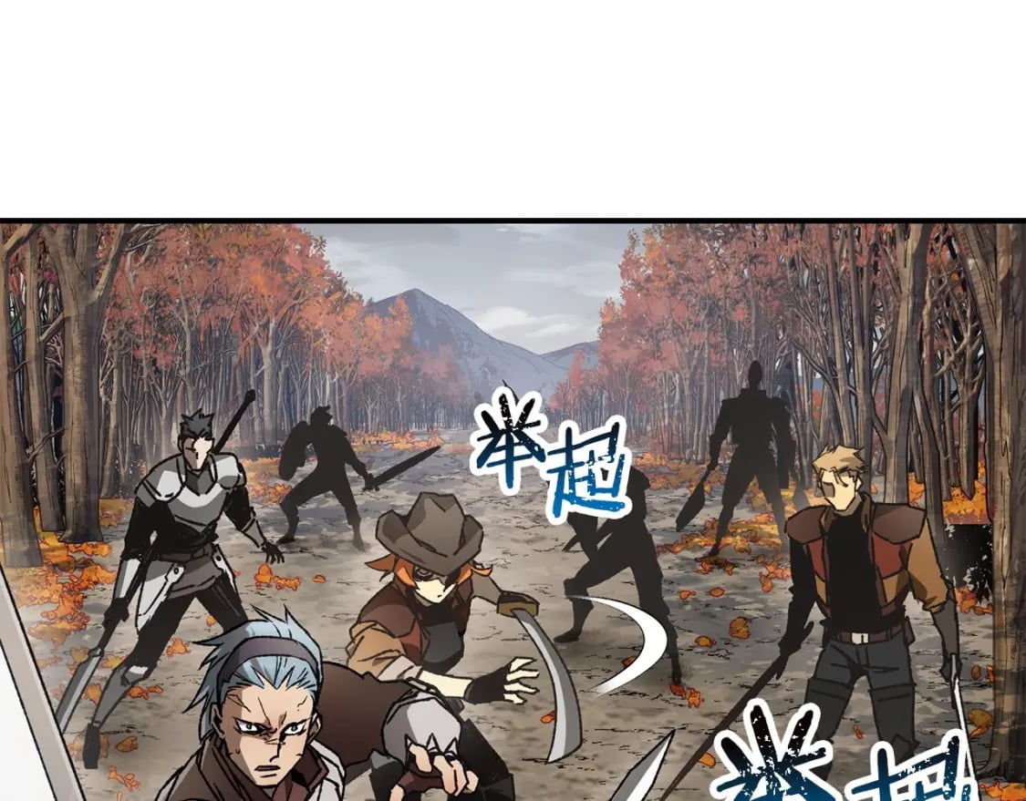 第14话 人类的战斗方式37