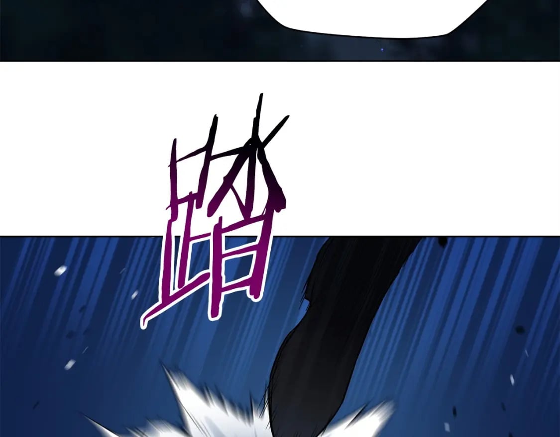 第1话 破灭之森92