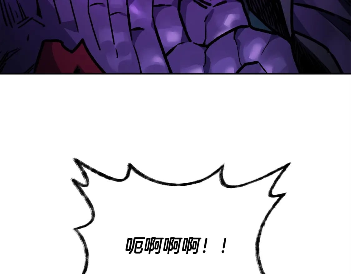 第9话 离开破灭之森46