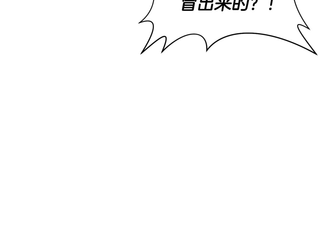 第14话 人类的战斗方式24