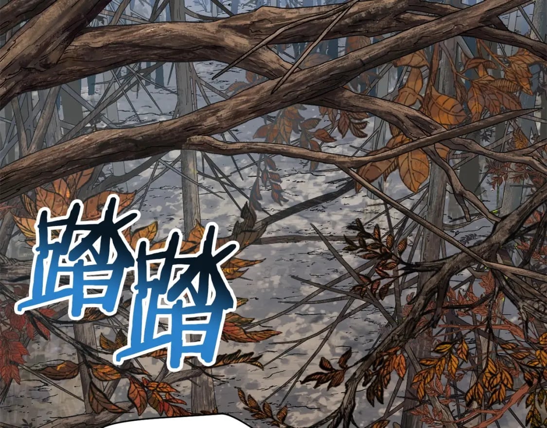 第18话 背叛62