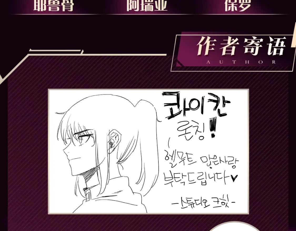 重磅新作来袭！7