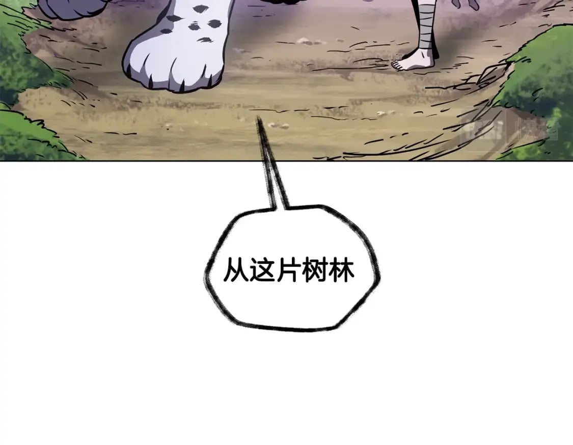 第1话 破灭之森217