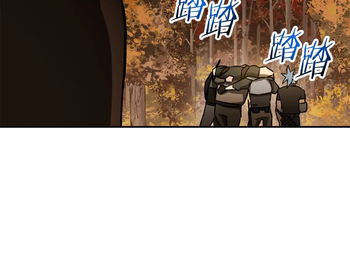 第13话 魔物来袭127