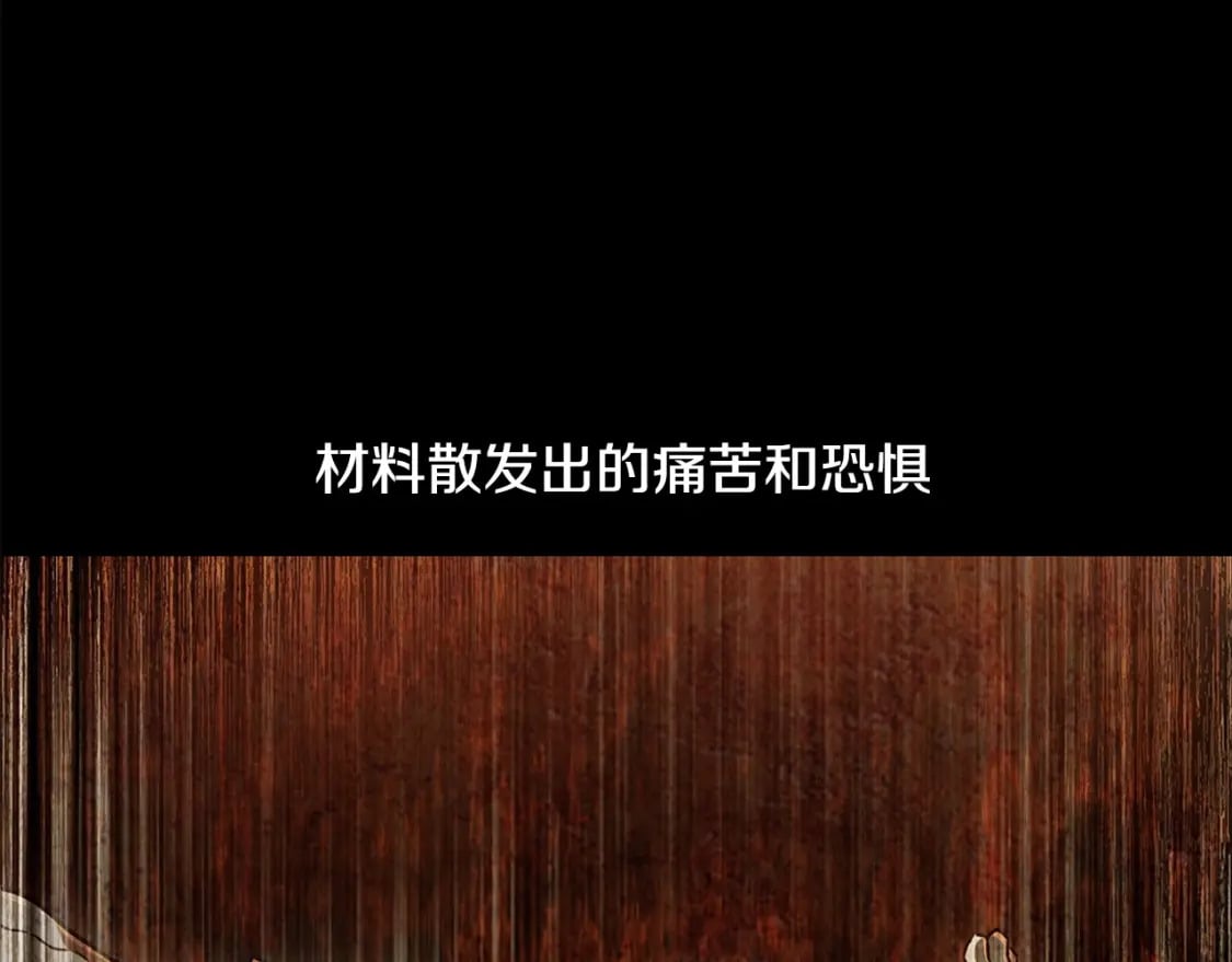第7话 离开的方法13