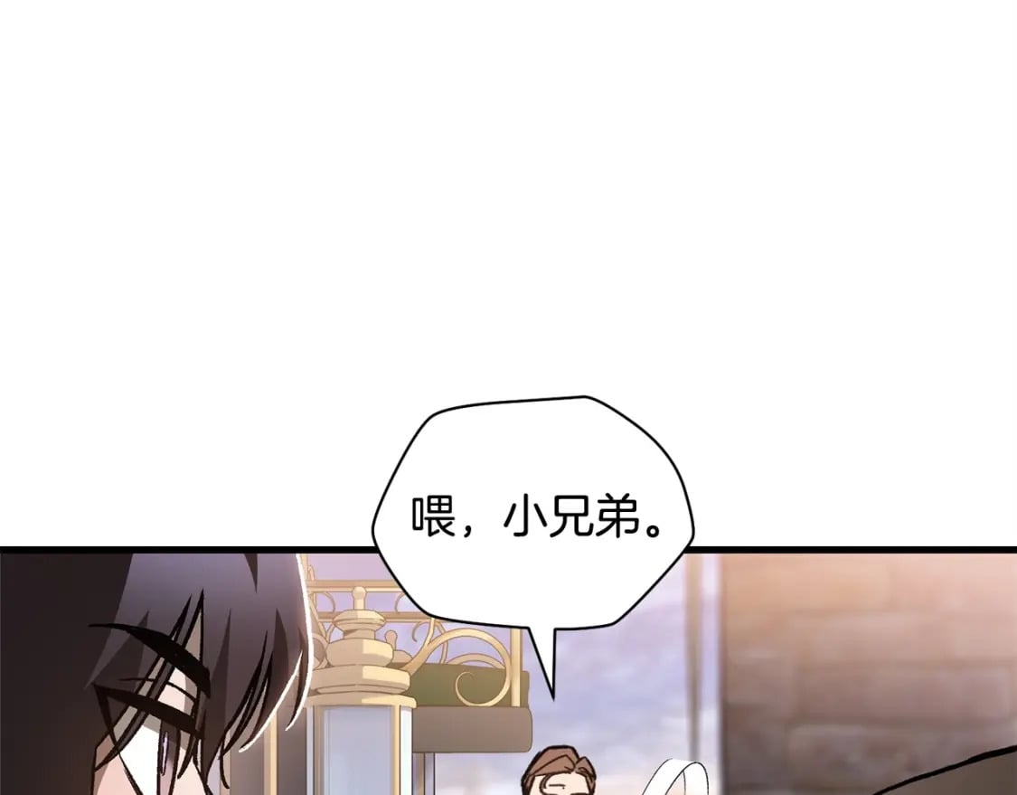 第30话 童年，在人间，我的大学60