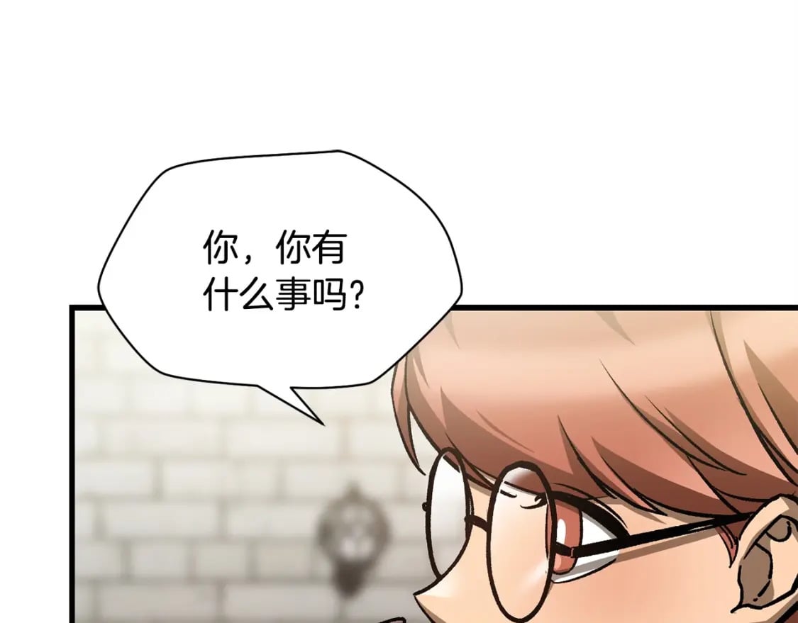 第30话 童年，在人间，我的大学145