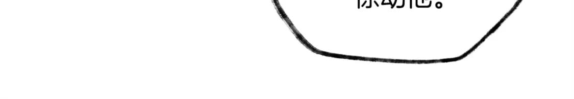 第6话 离别之时176