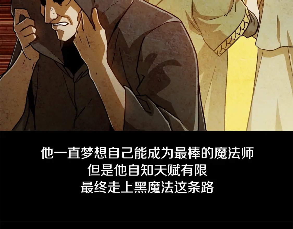 第7话 离开的方法10
