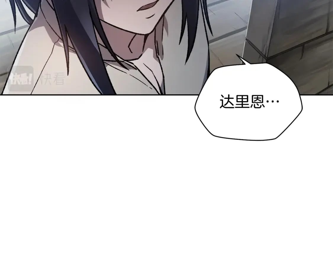 第6话 离别之时125
