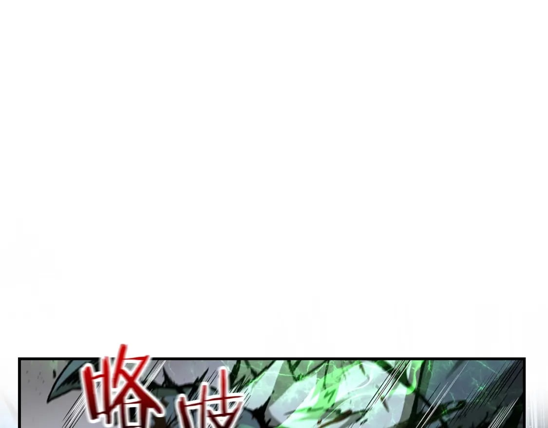 第19话 激战魔猿68