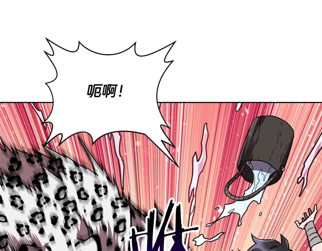 第2话 用人类的方式157