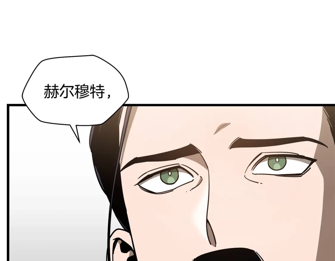 第35话 再来79