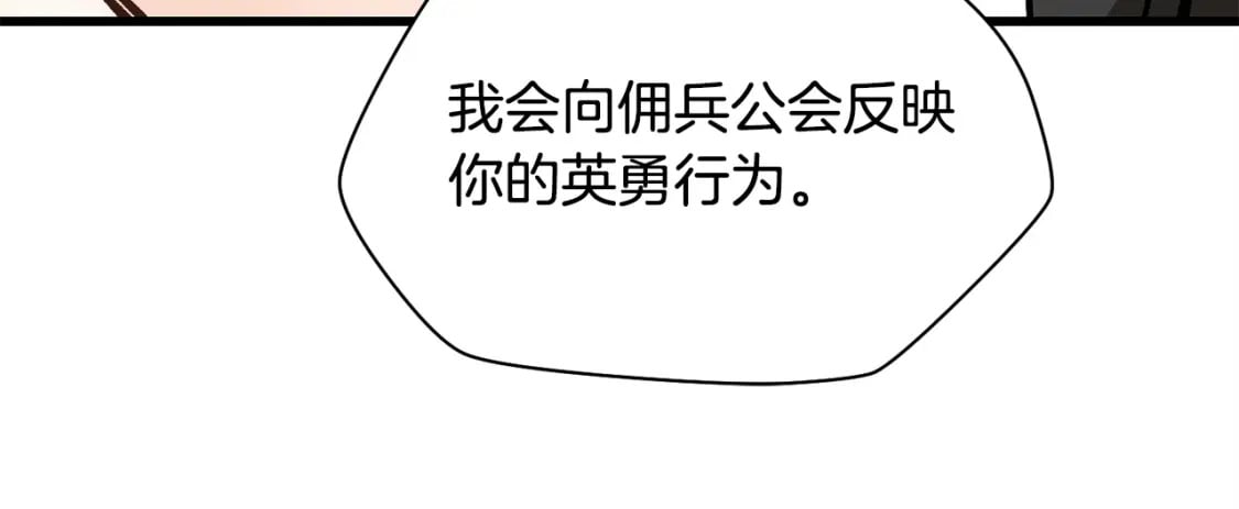 第30话 童年，在人间，我的大学64