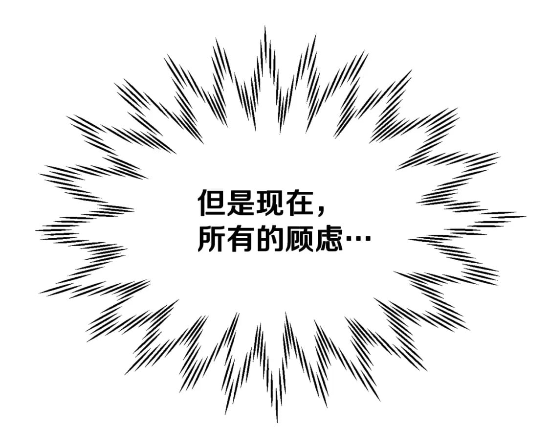 第17话 初露锋芒103