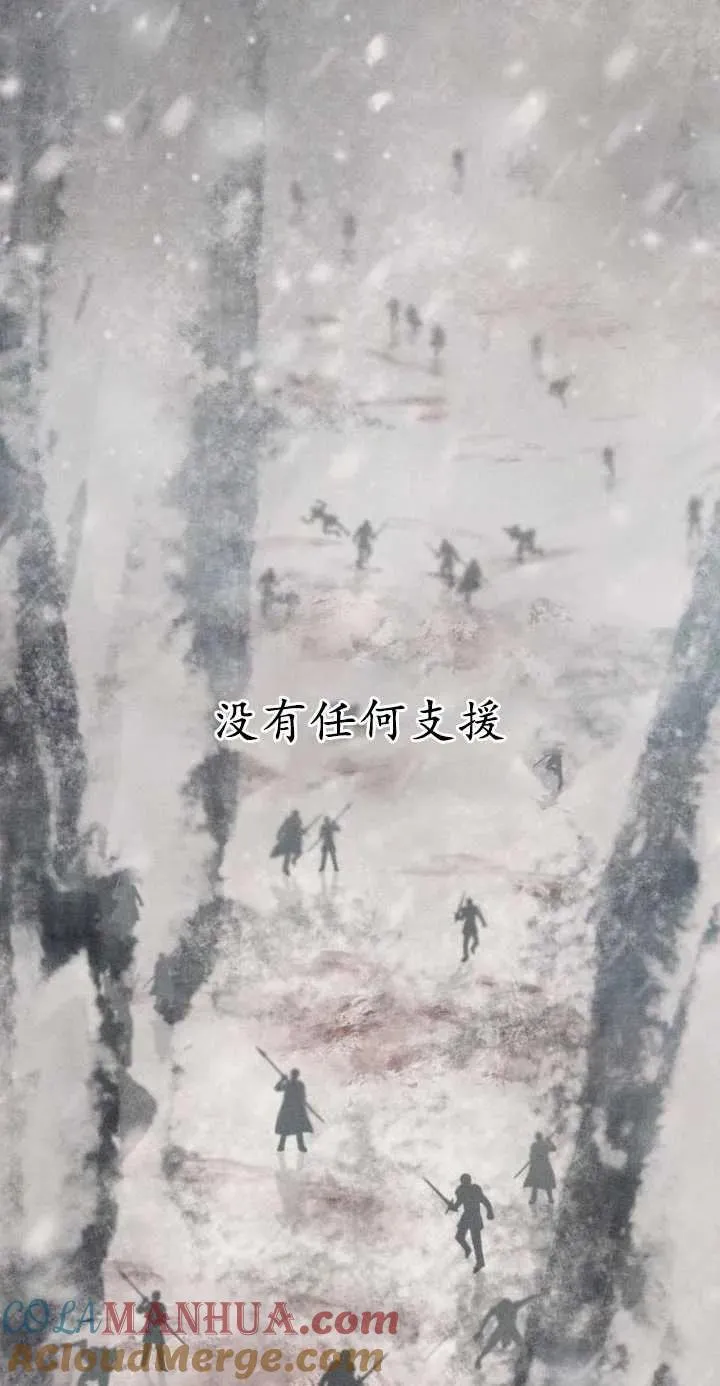 第01话20