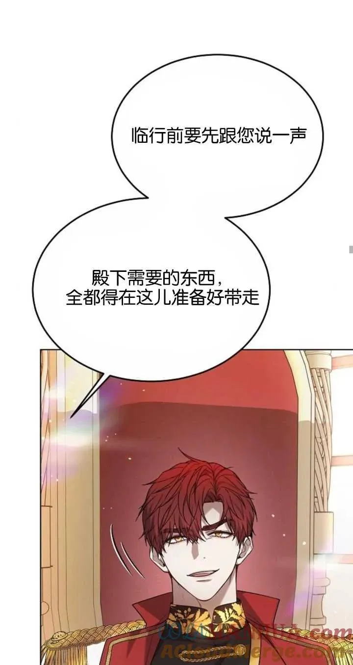 第06话36