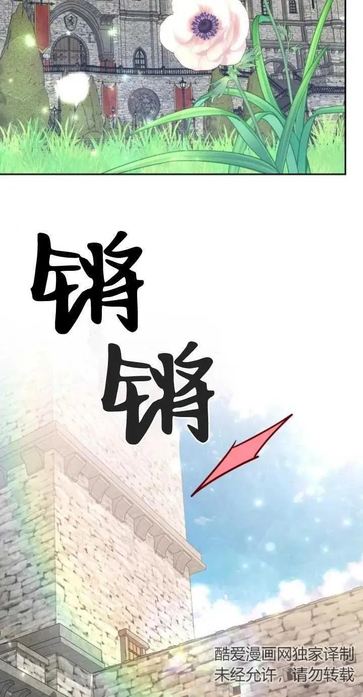 第10话11