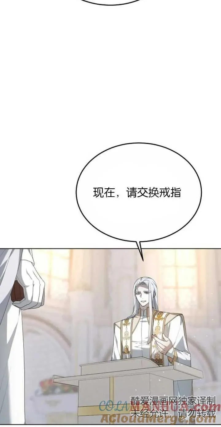第04话66