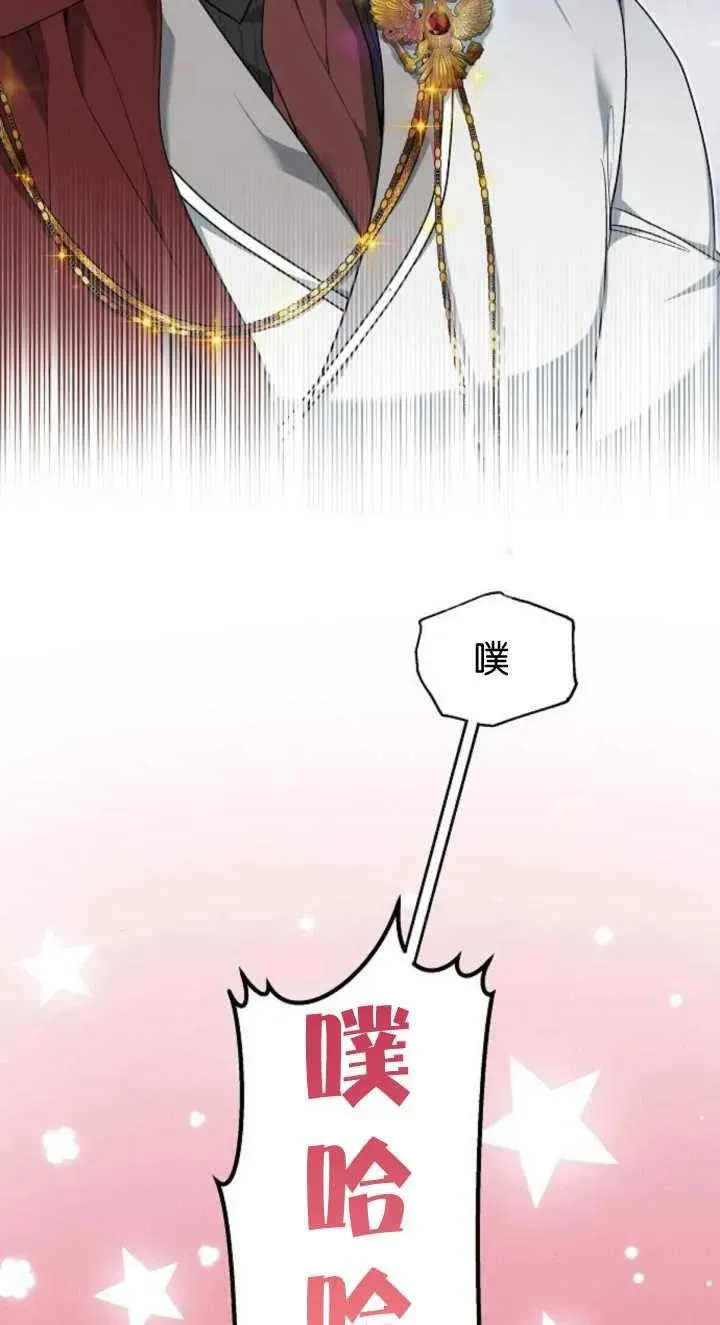 第03话110