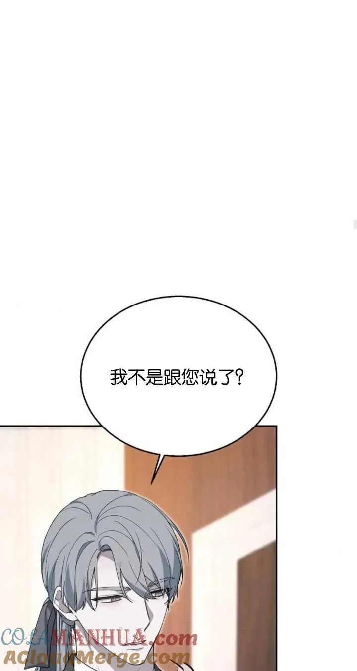 第09话42