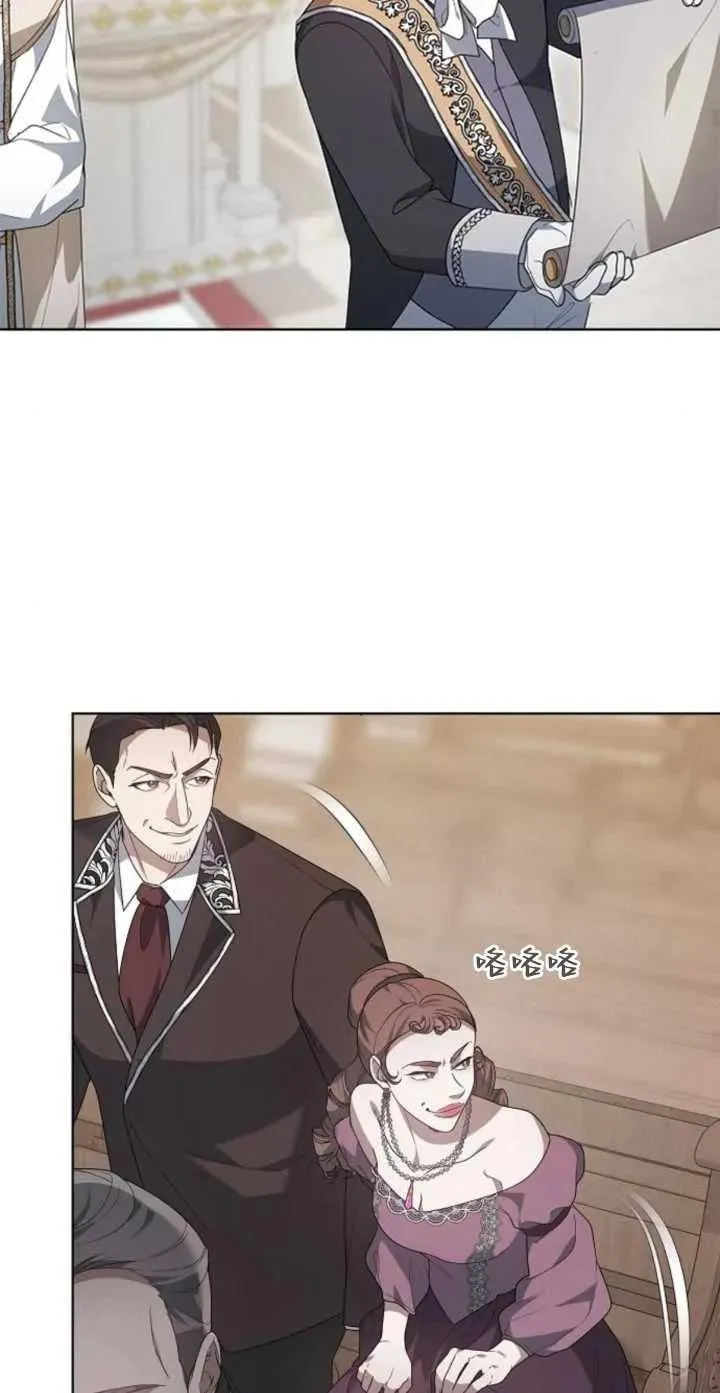 第04话53