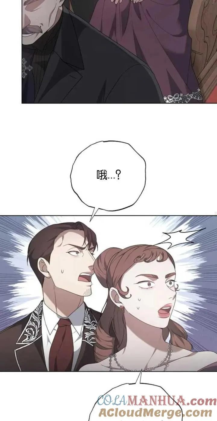 第04话54