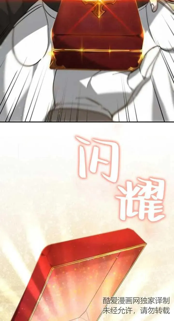 第03话118