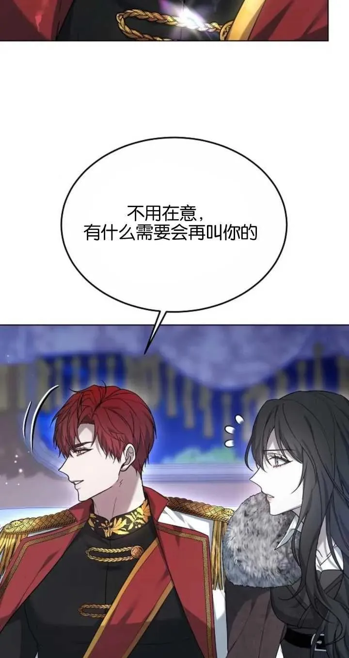 第06话93