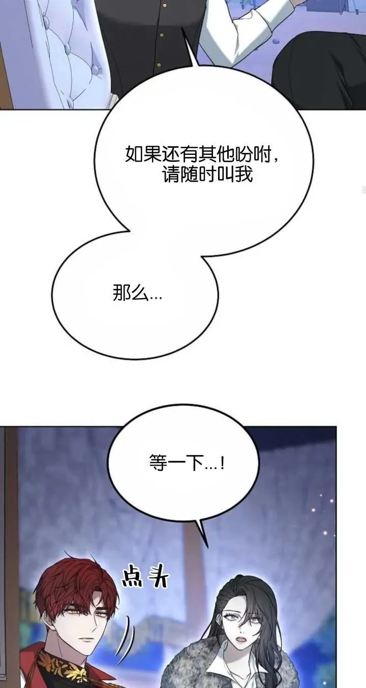 第06话89