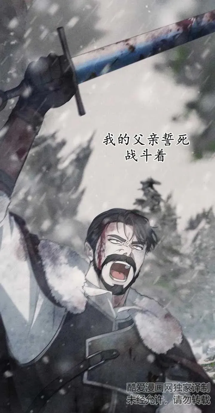 第01话22